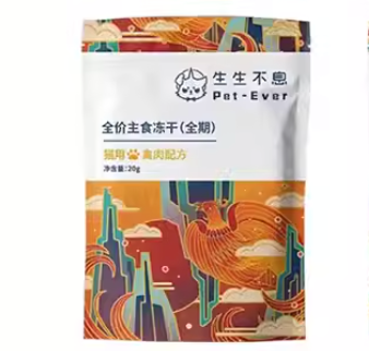 生生不息 禽肉配方 试吃