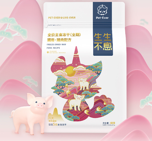 生生不息 猪肉配方 400g