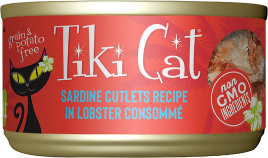 Tiki Cat Bora Bora Grill Sardine Cutlets in Lobster Consomme Grain-Free Canned Cat Food 2.8OZ