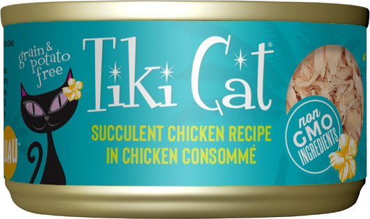 Tiki Cat Puka Puka Luau Succulent Chicken in Chicken Consomme Grain-Free Canned Cat Food 2.8OZ