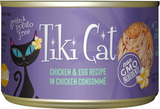 Tiki Cat Koolina Luau Chicken with Egg in Chicken Consomme Grain-Free Canned Cat Food 2.8OZ